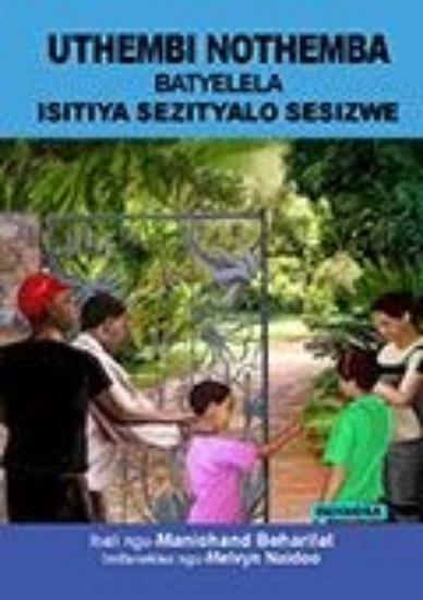 Picture of UThembi noThemba batyelela Isitiya Sezityalo Sesiz