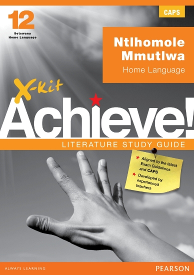 Picture of X-kit Achieve! Ntlhomole Mmutlwa Kereiti 12 Kaedi