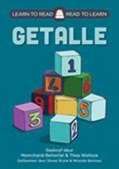 Picture of Getalle: Grade 0 &amp; Grade 1