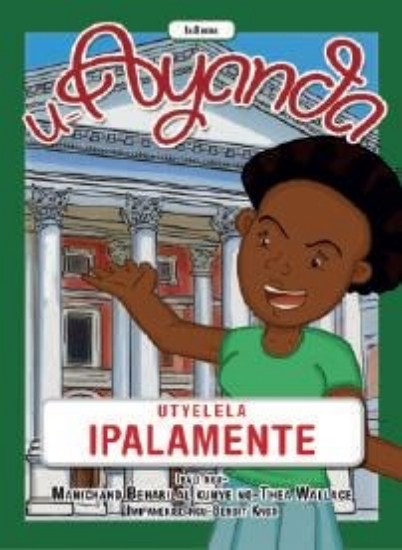 Picture of uAyanda utyelela ipalamente: Intermediate phase