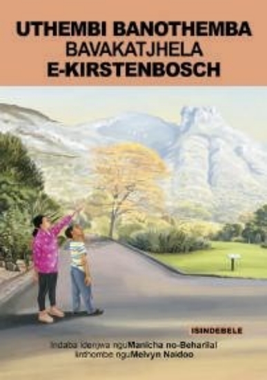 Picture of UThembi banoThemba bavakajhela e-Kirstenbosch