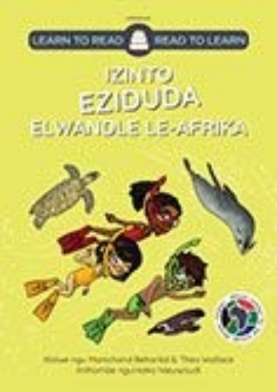 Picture of Izinto eziduda elwandle le-Afrika : Early childhoo