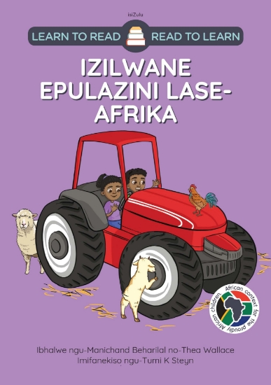 Picture of Izilwane Epulazini Lase-Afrika