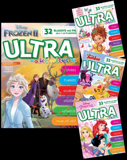 Picture of Disney Ultra Aktiwiteite Gemeng