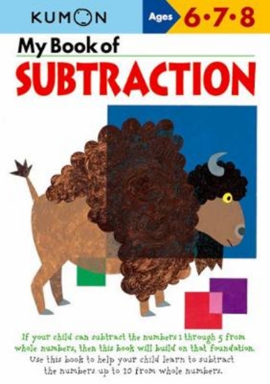 Picture of My Book Of Subtraction