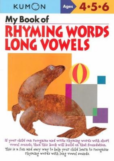 Picture of My Book Of Rhyming Words: Long Vowels