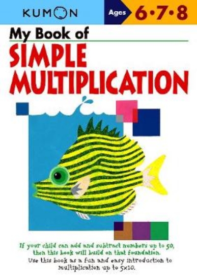 Picture of My Book of Simple Multiplication
