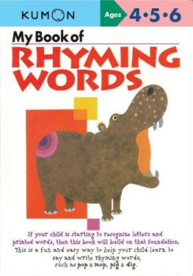 Picture of My Book Of Rhyming Words