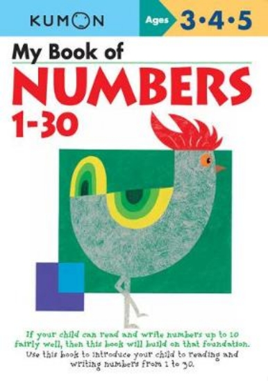 Picture of My Book of Numbers 1-30