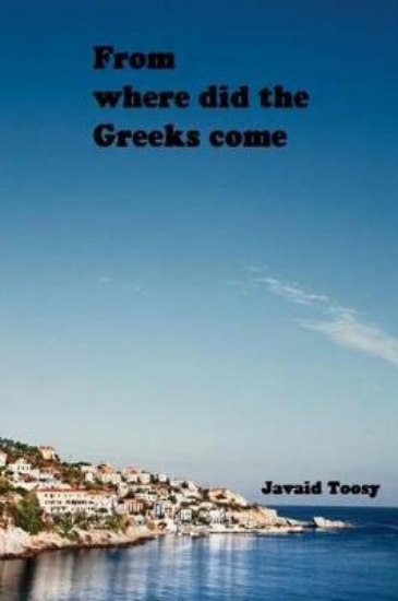Picture of From where did the Greeks come?