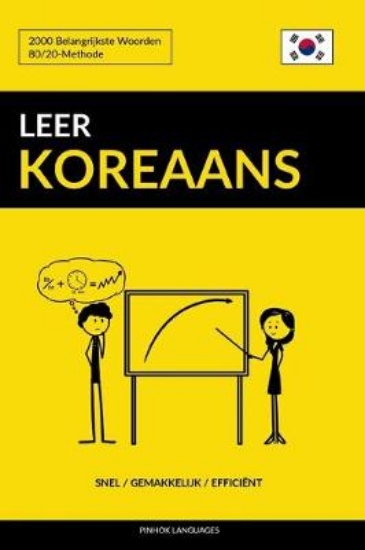 Picture of Leer Koreaans - Snel / Gemakkelijk / Efficient