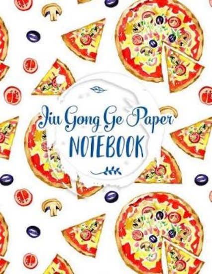 Picture of Jiu Gong Ge Paper Notebook