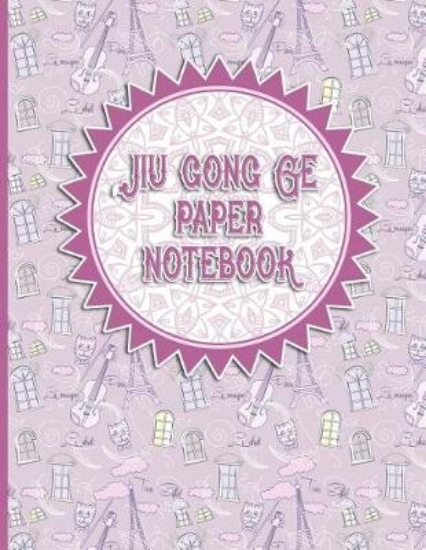 Picture of Jiu Gong Ge Paper Notebook