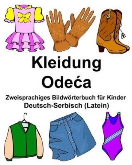 Picture of Deutsch-Serbisch (Latein) Kleidung Zweisprachiges