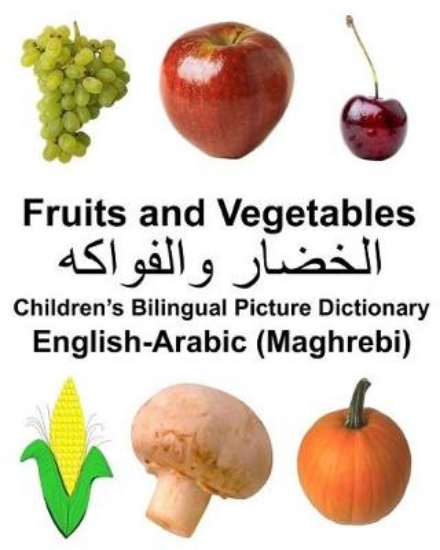 Picture of English-Arabic (Maghrebi) Fruits and Vegetables Ch