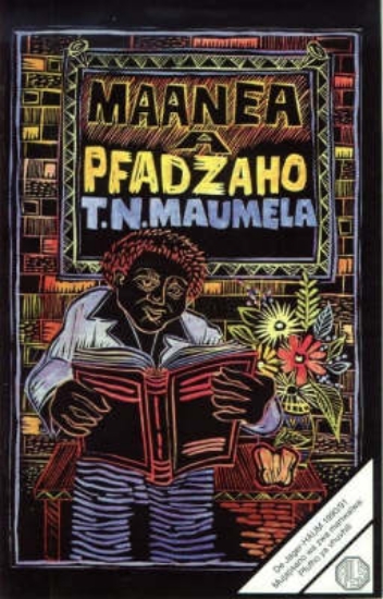 Picture of Maanea a pfadzaho - Venda Essays