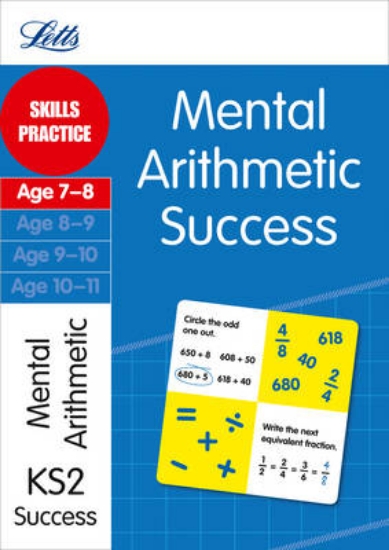 Picture of Mental Arithmetic Age 7-8