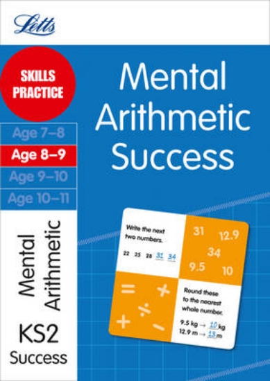 Picture of Mental Arithmetic Age 8-9