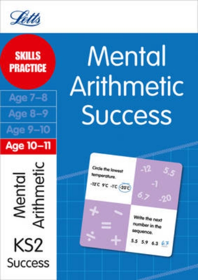 Picture of Mental Arithmetic Age 10-11