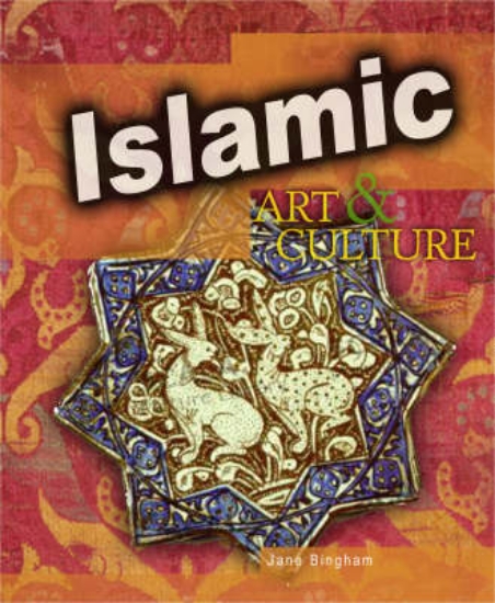Picture of World Art and Culture: Islamic HB