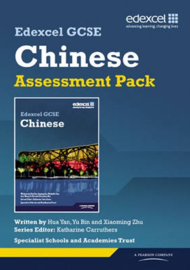 Picture of Edexcel GCSE Chinese Assessment Pack