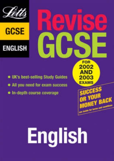 Picture of Revise GCSE English