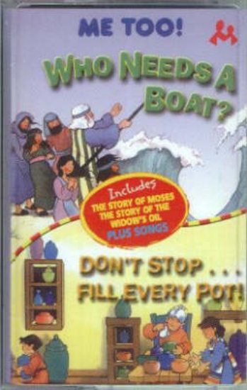 Picture of Who Needs a Boat?: AND Don't Stop... Fill Every Po