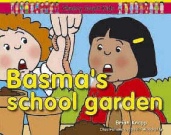 Picture of Basma's School Garden