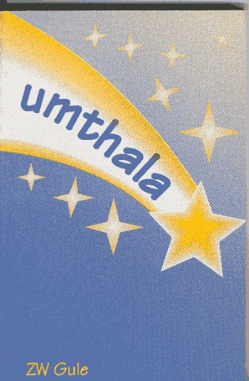 Picture of Umthala - Short Stories