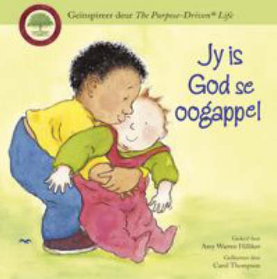 Picture of Jy is God se oogappel
