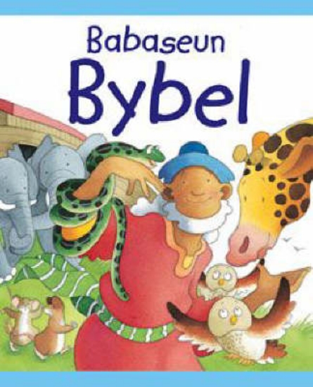 Picture of Babaseun Bybel