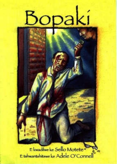 Picture of Bopaki : ABET Level 1 : Gr 1 - 3