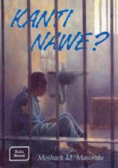 Picture of Kanti Nawe?