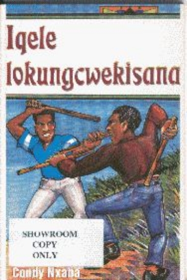Picture of Iqele lokungcwekisana