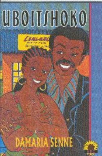 Picture of Uboitshoko