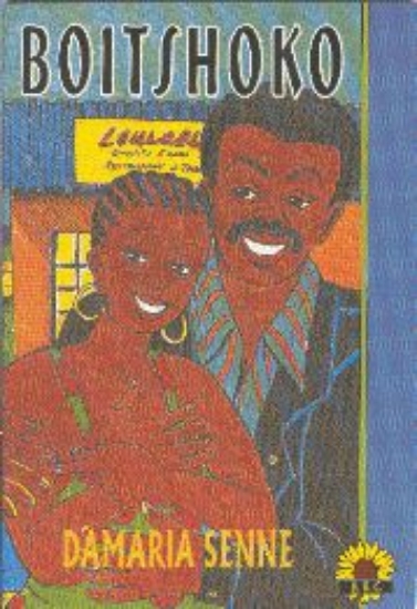 Picture of Boitshoko