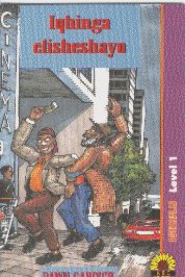 Picture of Iqhinga Elisheshayo