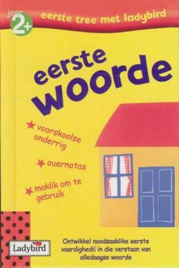Picture of Eerste woorde: Pre Gr R: Aktiwiteitsboek