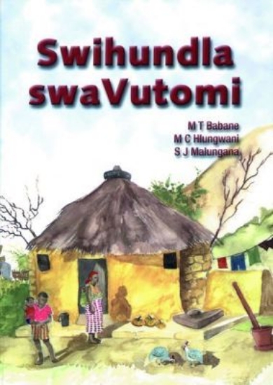 Picture of Swihundla swa vutomi