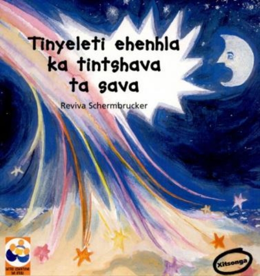 Picture of Tinyeleti ehenhla ka tintshava ta sava