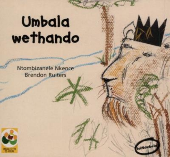 Picture of Ubaba uKume