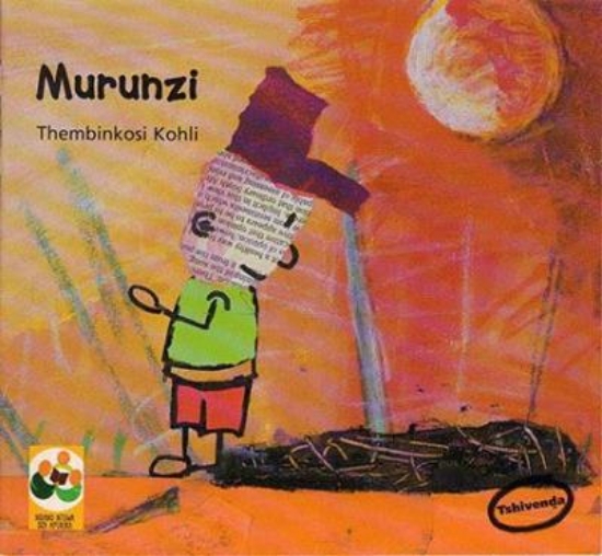 Picture of Murunzi
