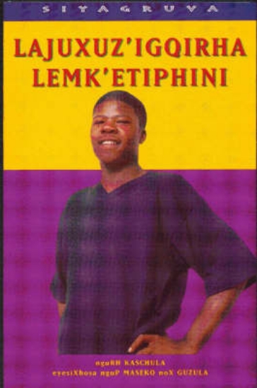 Picture of Umbala wothando