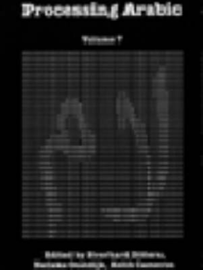 Picture of Processing Arabic