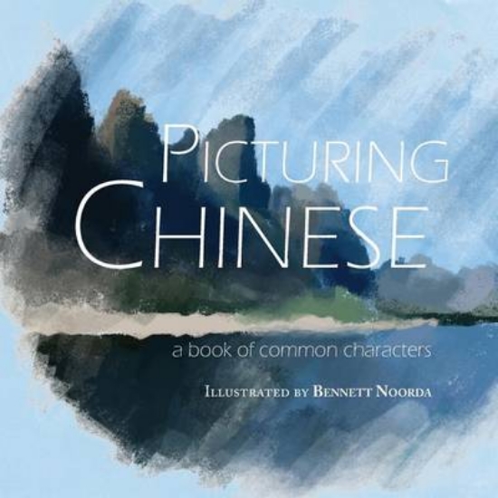 Picture of Picturing Chinese