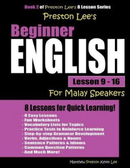Picture of Preston Lee's Beginner English Lesson 9 - 16 For M