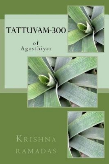 Picture of Tattuvam-300