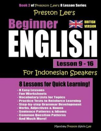 Picture of Preston Lee's Beginner English Lesson 9 - 16 For I