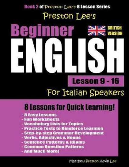 Picture of Preston Lee's Beginner English Lesson 9 - 16 for I