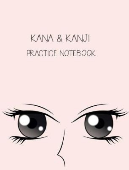 Picture of Kana & Kanji Practice Notebook